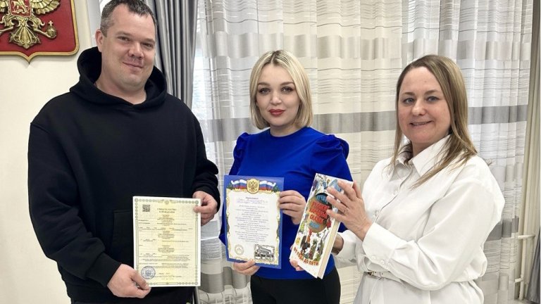 Тысячный ребёнок зарегистрирован во Дворце бракосочетаний Иркутска